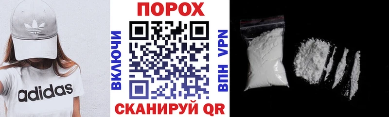 Amphetamine Premium Карачев