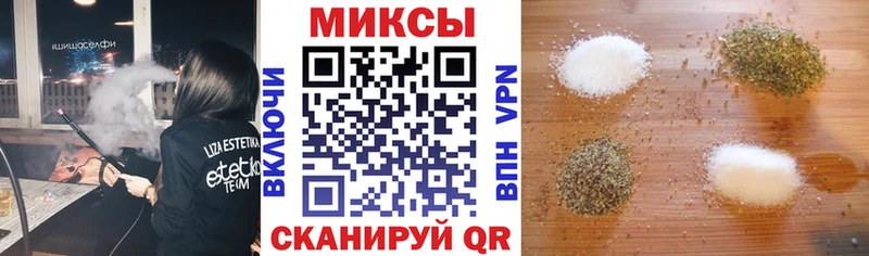 Бутират вода  Карачев 