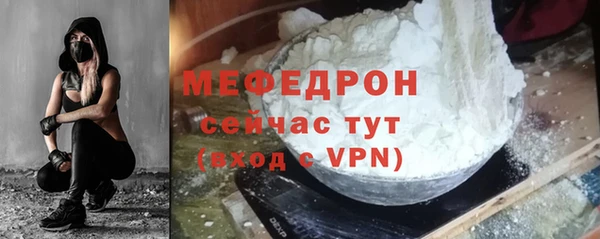 кристаллы Кодинск