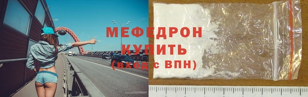 дживик Козловка