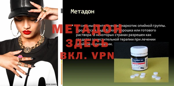 ПСИЛОЦИБИНОВЫЕ ГРИБЫ Коряжма