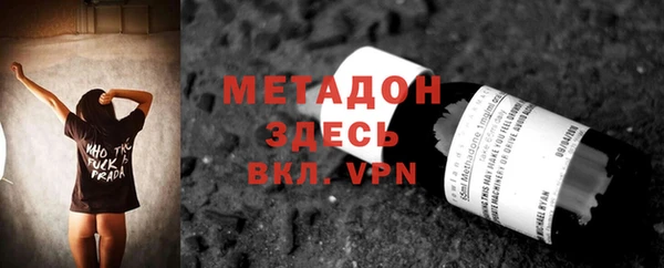 ПСИЛОЦИБИНОВЫЕ ГРИБЫ Коряжма