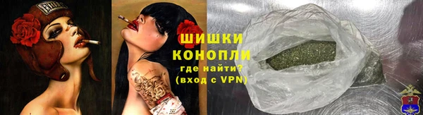 первитин Корсаков