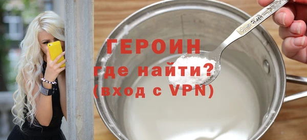 дживик Козловка
