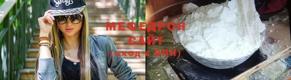 ПСИЛОЦИБИНОВЫЕ ГРИБЫ Коряжма