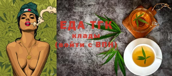 дживик Козловка