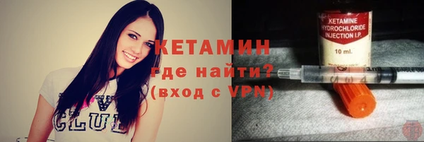 первитин Корсаков