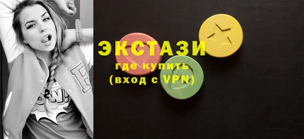 соль курить ск Дрезна