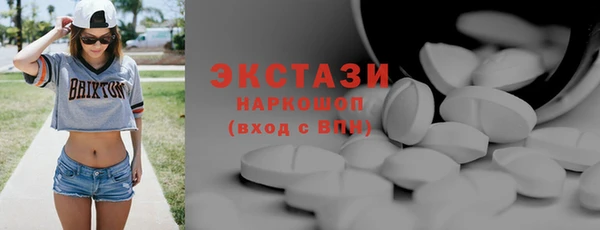 первитин Корсаков