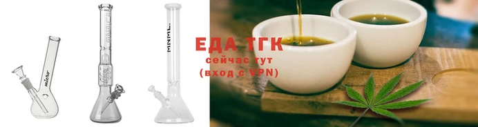 первитин Корсаков