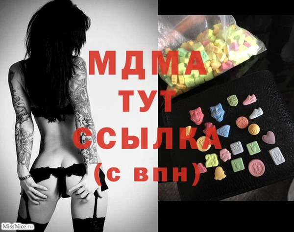 дживик Козловка