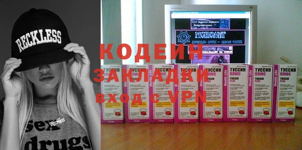 ПСИЛОЦИБИНОВЫЕ ГРИБЫ Коряжма