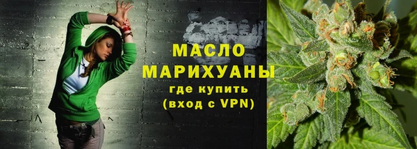 спиды Костерёво