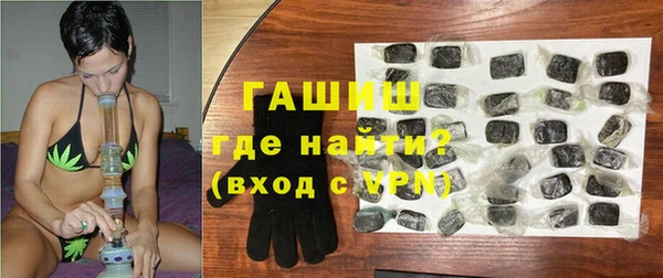 ПСИЛОЦИБИНОВЫЕ ГРИБЫ Коряжма