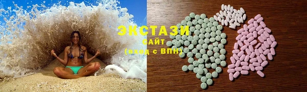 ПСИЛОЦИБИНОВЫЕ ГРИБЫ Коряжма