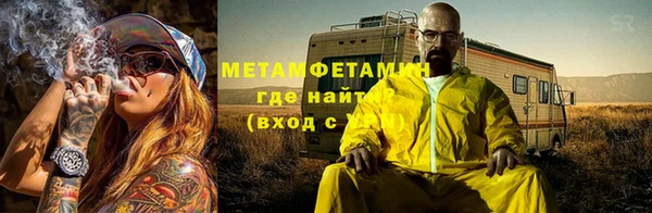 кристаллы Кодинск
