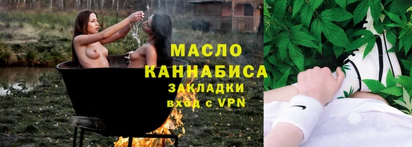 спиды Костерёво