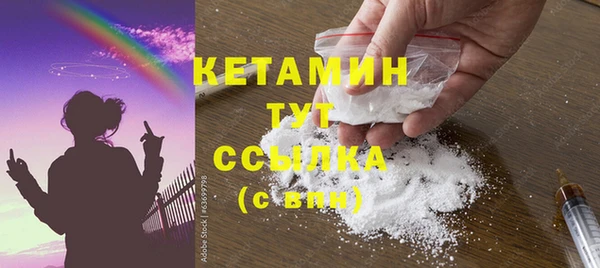 первитин Корсаков