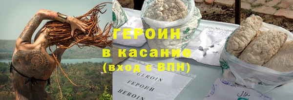 дживик Козловка