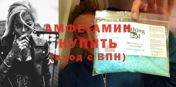 кристаллы Кодинск