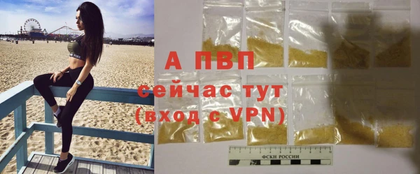 кристаллы Кодинск