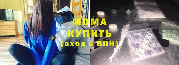 спиды Костерёво