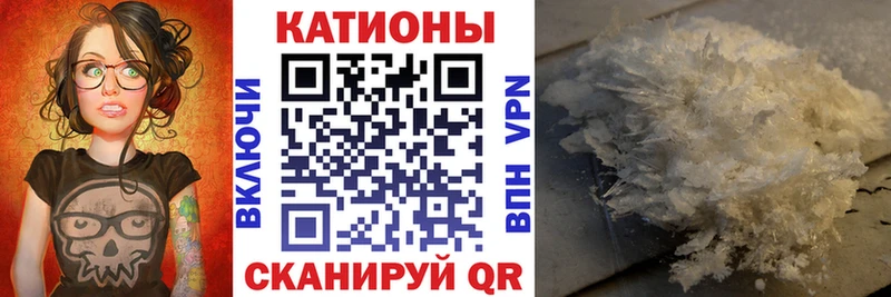 дарк нет официальный сайт Карачев Меф mephedrone