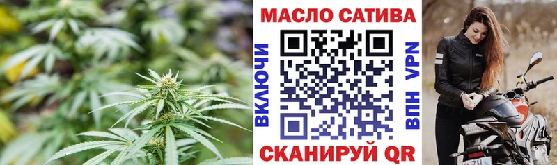 ТГК Wax  хочу   Карачев 