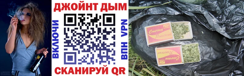 Шишки марихуана VHQ  Карачев 